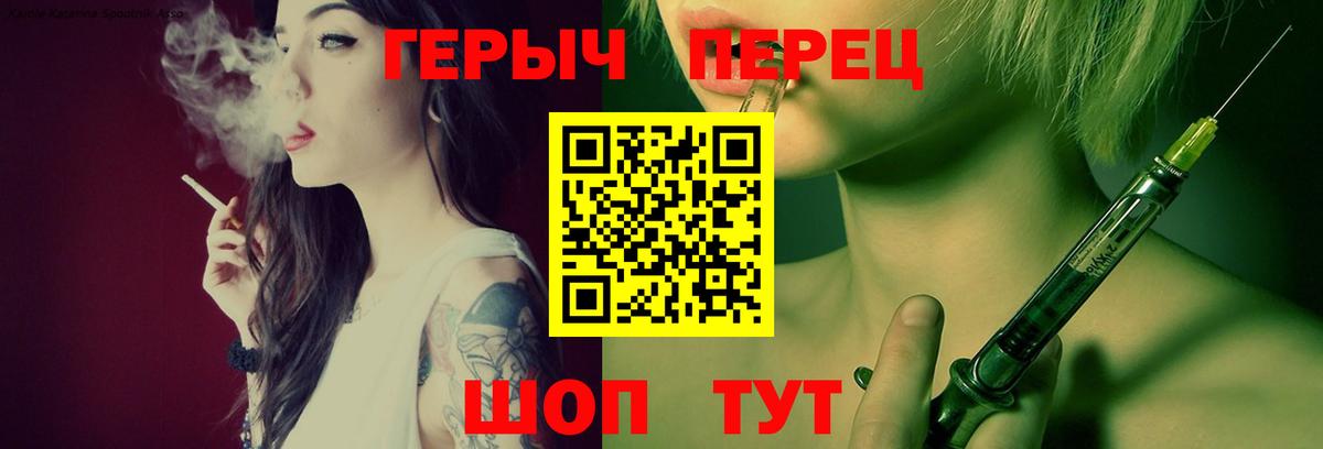 Мефедрон кристаллы  Cocaine  Кетамин  Вход с VPN  ГАШИШ  Мефедрон  Корсаков  Каннабис 