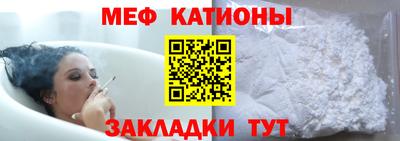 2c-b Канаш