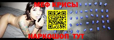 2c-b Канаш
