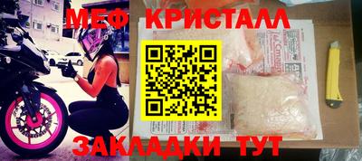 Альфа ПВП Камышлов
