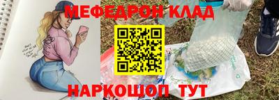 Альфа ПВП Камышлов