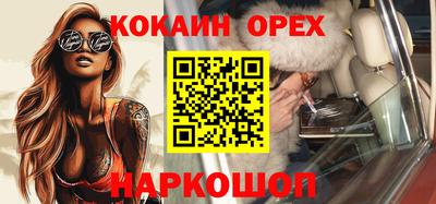 Альфа ПВП Камышлов