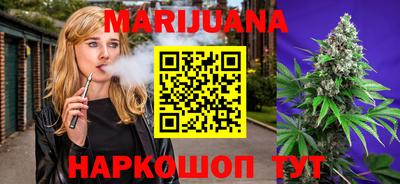Альфа ПВП Камышлов