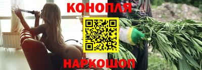 винт Кингисепп