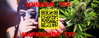 2c-b Канаш