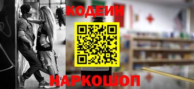 бутик Кимры