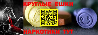 2c-b Канаш