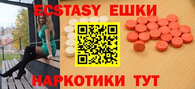 мефедрон мука Кандалакша