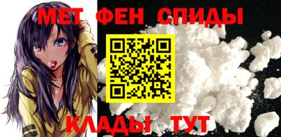 2c-b Канаш
