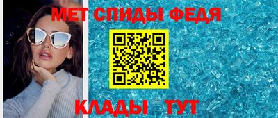 бутик Кимры