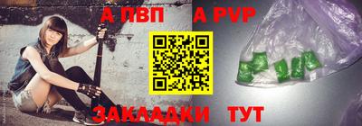 2c-b Канаш