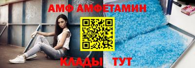 2c-b Канаш