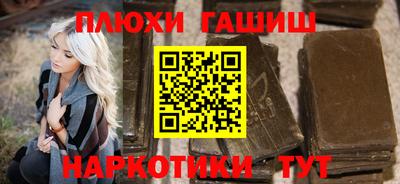 мефедрон мука Кандалакша