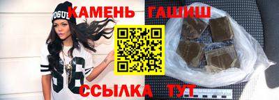 2c-b Канаш