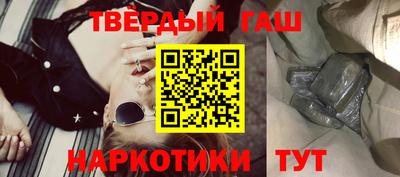 2c-b Канаш