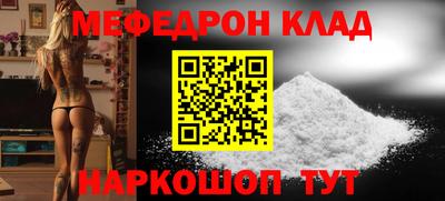 Альфа ПВП Камышлов