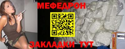 Альфа ПВП Камышлов