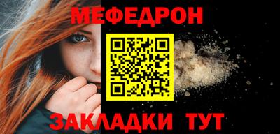 Альфа ПВП Камышлов